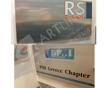 &Epsilon;&Pi;&Iota;&Gamma;&Rho;&Alpha;&Phi;&Epsilon;&Sigma; &Mu;&Epsilon;&Tau;&Alpha;&Lambda;&Lambda;&Iota;&Kappa;&Epsilon;&Sigma;