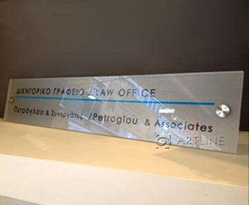 ��������� plexiglass