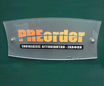 ��������� plexiglass
